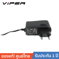 VIPER VPR0920 9V 2A TIS Switching Adapter