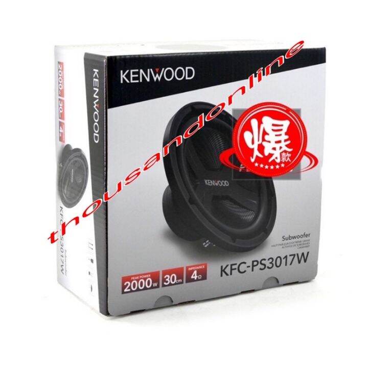 KENWOOD KFCPS3017W 12” SINGLE VOICE COIL SUBWOOFER 400W RMS / 2000W PEAK Lazada