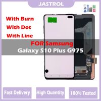 For Samsung Galaxy S10 plus SM-G9750 G975F LCD display touch screen LCD multi-point picture NO Frame For S10 plus LCD With Tools