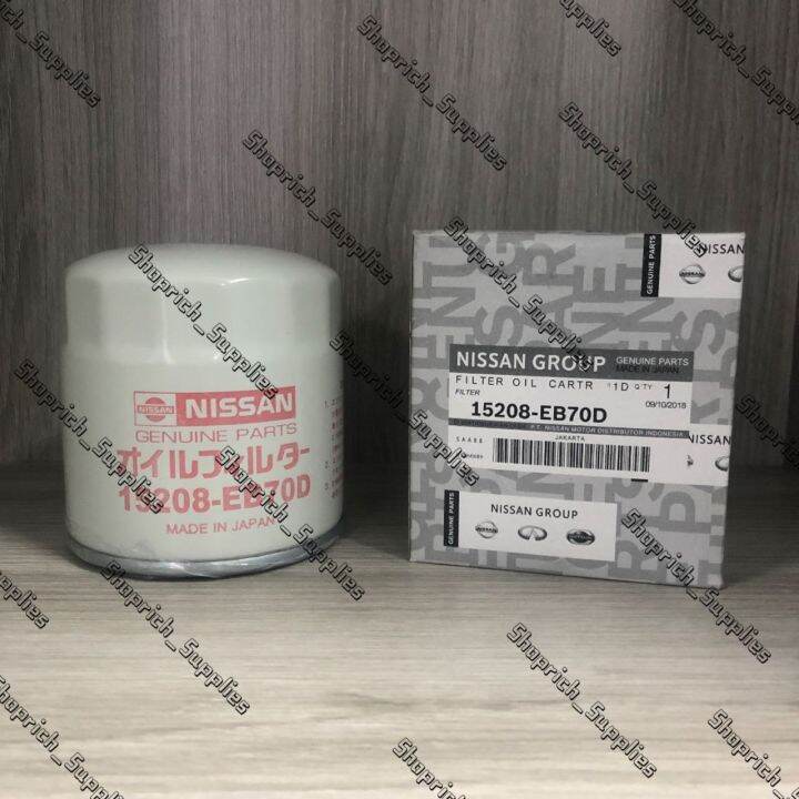Nissan Oil Filter (15208EB70D) Nissan Navara D40 D23 NP300, Urvan E26