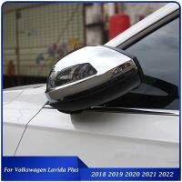 ขอบกระจกมองหลังประตูด้านข้างรถภายนอกภาพกรอบสำหรับ Volkswagen Lavida Plus 2018 2019 2020 2021 2022