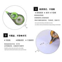 3 pcsbox Transparent Correction Tape Student Large Capacity Correction Tape school supplies cute school supplies kawaii office