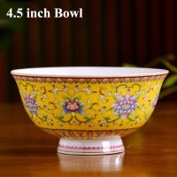 4.556 inch Jingdezhen Ceramic Ramen Soup Bowls Chinese Tradition Bone china Rice Bowl Container Kitchen Tableware Accessories