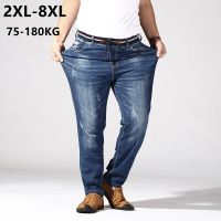 Celana Jeans Big Size 8XL 7XL 6XL สำหรับผู้ชาย,ผ้ายีนส์ยืดทรงตรงกางเกงฤดูร้อนหนัก180กก. สีน้ำเงินผ้ายีนส์มีรอยขาดแบรนด์