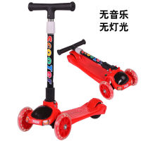 Scooter Childrens2-6-8-12Year-Old Folding Music Flash Three-Wheel Four-Wheel Single Bicycle Child Walker Car