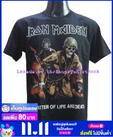 เสื้อวง IRON MAIDEN ไอเอิร์นเมเดน ไอร่อน ไซส์ยุโรป เสื้อยืดวงดนตรีร็อค เสื้อร็อค  IRN1854 ผ้านุ่มใส่สบาย