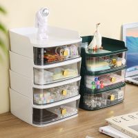 [COD] Storage box home drawer office sundries cosmetics desktop multi-layer finishing shelf
