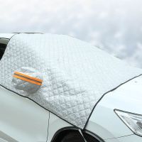 Car Sun Shield Half Cover Car Clothing Front Glass Sun Shield Heat Shield Thickened Snow Shield Snow Cover