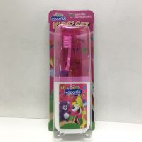 KODOMO KIDS SET โคโดโม ชุดแปรงสีฟัน ยาสีฟัน สำหรับเด็ก มีกล่องพกพา (เซ็ตสีชมพู)