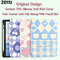 ZOYU เคสไอแพด การ์ตูนน่ารัก TPU ซิลิโคนนุ่มเคสสำหรับ iPad 2020 Pro11 Pro 12.9 2021 iPad mini 5 Pro 10.5 Air 3 (2019) air 4 iPad 10.2 7th 8th 9th gen 5th 6th 2017 2018 เคส case พร้อมที่ใส่ดินสอ Auto Sleep/Wake Anti-drop