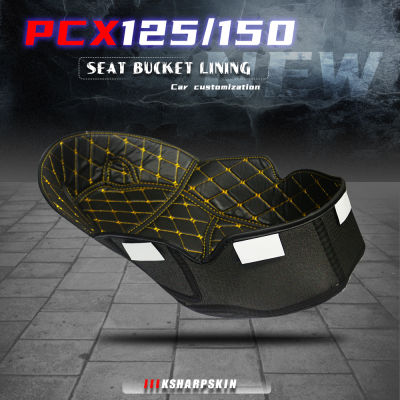 สำหรับ Honda PCX 125 150 ADV 150 Adv150 Pcx150 Universal Trunk Liner Protector รถจักรยานยนต์ที่นั่งถังกล่อง Mat