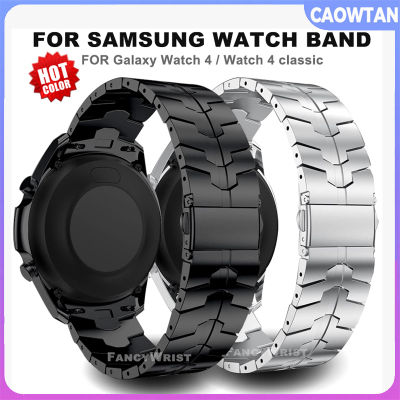 ไม่มีช่องว่างสายสำหรับนาฬิกา Samsung Galaxy Watch 4 Classic 46Mm 42Mm สายเหล็กสแตนเลสสำหรับ Galaxy Watch 5/4 44 40Mm 5 Pro 45Mm