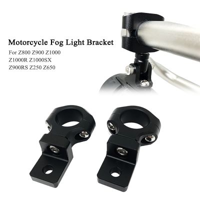 Fit For KAWASAKI Z800 Z900 Z1000 Z250 Z1000R Z900RS Z650 Z 250 800 Motorcycle Spotlight Fog Lamp Brackets Headlight lamp holder