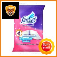 รีฟิลผ้าเปียกดันฝุ่นไมโครไฟเบอร์ FARCENT W-7065V 12 แผ่น สีชมพู กลิ่นลาเวนเดอร์WET CLEANING TISSUE REFILL FARCENT W-7065V PINK LAVENDER 12PCS **โปรโมชั่นสุดคุ้ม โค้งสุดท้าย**