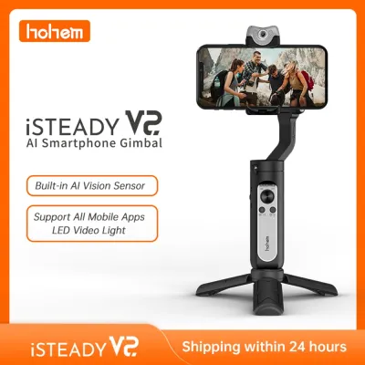 Hohem ทางการ Isteady V2S ไม้เซลฟี่สำหรับสมาร์ทโฟน Xiaomi เรดหมี่หัวเว่ย Iphone Samsung AI เครื่องกันสั่นแบบมือถือ