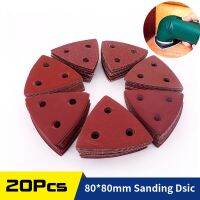 【CW】☢☒❀  20PCS Sanding Disc 3.15 Inch and 90mm Sandpaper 3 Holes Wood Detail Oscillating Tools Sander 40-400 Grit