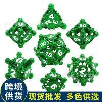 ◊ border hollow running group dice polyhedron Cthulhu DND dragon and underground city board set