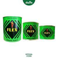 Somjai ตราทหาร Flex สีเฟลกซ์ 3 สี หลายขนาด