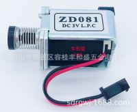 เครื่องทำน้ำอุ่นแก๊ส ZD081 วาล์วขดลวดแม่เหล็กไฟฟ้า － อุปกรณ์เสริมเครื่องทำน้ำอุ่น ， อุปกรณ์เสริมเครื่องทำน้ำอุ่นส่งออก