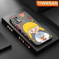 YIWESAN เคสสำหรับ Infinix ขายดี10 X682B เคส X682C การ์ตูนสำหรับเด็กผู้หญิงดื่มชานมมีน้ำค้างแข็งโปร่งใสแข็งด้านข้างเป็นขอบสี่เหลี่ยมแบบแข็งลายกล้องปลอกซิลิโคนเคสนิ่มป้องกันการกระแทก