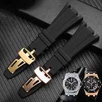 ☁ MERJUST 28mm Black Soft Silicone Rubber watch strap bracelet wristband for AP ROYAL OAK Watchband Belt 40mm 42mm Case