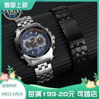 2023 new Suitable for Casio watch strap accessories EQW-M710 stainless steel bracelet black solid steel strap watch strap 22mm