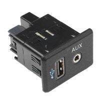 USB+AUX Dual Interface Module Auxiliary Audio Plug Charge USB Port for Nissan Altima 795405024 28023-9HT0A