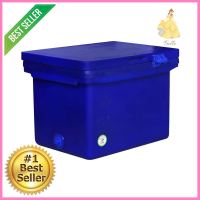 ถังแช่อเนกประสงค์ขาต่ำ KTC SH40L สีน้ำเงินICE STORAGE CONTAINER KTC SH40L BLUE **คุ้มที่สุดแล้วจ้า**