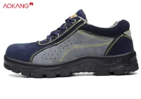 AOKANG Shoes protective labor protection shoes shoes Labor men working shoes, breathable, odor and resistant safety shoes steel round head anti-smashing derss