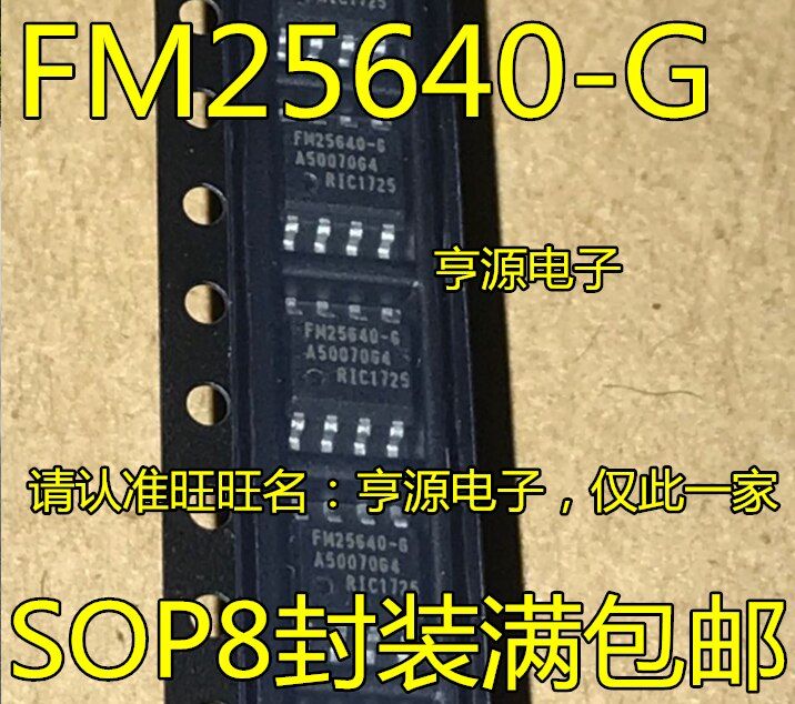 10pcs FM25640-G FM25640B-G SOP8