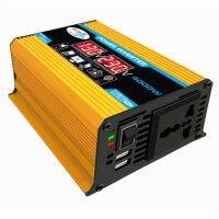 CELE 300W 12V To 220V/110V ยูเอสบีคู่แอลอีดีรถเครื่องแปลงไฟ Converter Modified Wave