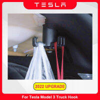 Tesla รุ่น3 Original Design ด้านหลัง Trunk Hook กระเป๋าช้อปปิ้งผู้ถือรถสกรูปกหลังกระเป๋าเดินทาง Organizer 2023 2022อุปกรณ์เสริม