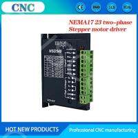 ☒۞卍 NVEM 17 23 two-phase stepper motor driver DC9-42V input CNC engraving machine DIY four-wire motor speed controller