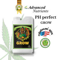 [Ready stcok]⭐⭐⭐⭐PH perfect Grow ปุ๋ยAdvancedNutrientsปุ๋ย ขวดเดี่ยวแบ่งขาย⭐⭐⭐⭐⭐⭐ส่งฟรี