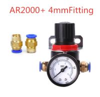 LJLJ-Ar2000 02 G1/439;39; Pressure Regulator Mini Air Ar2000-02 Relief Control Compressor Regulator Treatment Units Valve Gauge Fitting