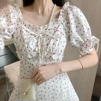 COD DSFGERTGYERE French retro small fresh style bubble sleeve square collar dress female slim design floral skirt