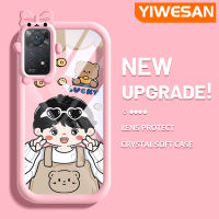 YIWESAN เคสสำหรับ Xiaomi Redmi Note 11 Pro Note 5G 11e Pro โปร่งใสกันกระแทกการ์ตูนหมีน้อยเด็กผู้ชายน่ารักเคสมือถือเลนส์กล้องถ่ายรูปแฟชั่นเคสนิ่มแบบใสป้องกันซิลิโคนใหม่