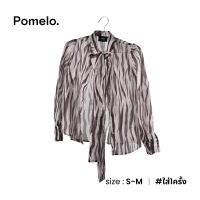 Pomelo เสื้อเชิร์ตแขนยาวลายม้าลาย W001-24