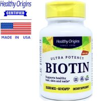 NEW. Healthy Origins Biotin 10000 mcg x 60 เม็ด เฮลท์ตี้ ออริจินส์ ไบโอติน 10000 วิตามินบี7 / กินร่วมกับ เอแอลเอ แอสต้าแซน...