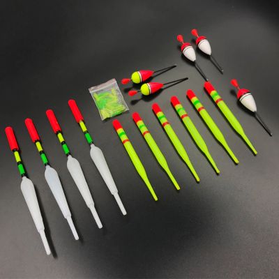 【YF】✈▲  15Pcs Buoy Sea Fishing Assorted Size for Most Type of Angling 1 Set With Attachment Rubbers Lures