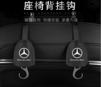 2PCS Car Seat Back Hook ปกปิด Holster Multi-Function Hook อุปกรณ์เสริมสำหรับ Mercedes Benz GLE GLC GLS AMG GLK GLA CLS CLA W211 W212 W210 W203 W204 W205 W176 E260 E200 A B C E Class