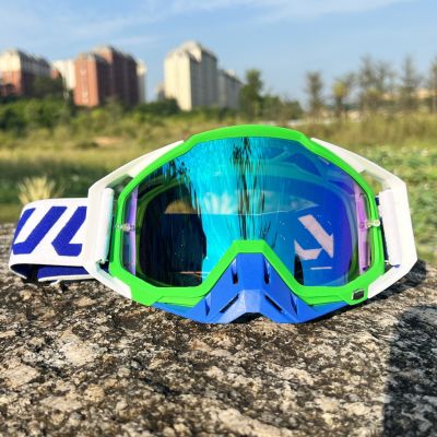 WJL Motocross Goggles Motorcycle Glasses Off-road ATV MTB MX Silicone Anti-slip Belt Windproof Outdoor Cycling Racing Goggles