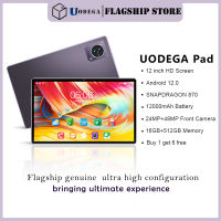 [ซื้อ 1 ฟรี 7] UODEGA V10 Tablet PC แท็บเล็ต 12 Inch Android 12.0 Memory 16GB RAM 256GB/512GB ROM สองซิม 4G/5G LTE รองรับซิมการ์ดทุกเครื่อข่าย รับประกันหนึ่งปี