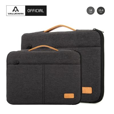 กระเป๋ากระเป๋าแล็ปท็อปเคสโน็ตบุค14 15.6นิ้วสำหรับ Macbook,Dell Acer HP คอมพิวเตอร์กันกระแทกกระเป๋าเดินทางผู้ชายธุรกิจ