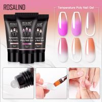 ROSALIND Poly Of Nails Extension Temperature Change Acrylic Builder Hybrid Varnish Base Top Gel