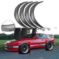 คาร์บอนไฟเบอร์ Fender Flares ยืดหยุ่นล้อ Arch Body Kit สำหรับ Porsche 944 1983-91