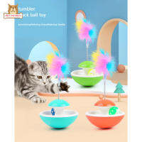 BP【ready Stock】Cat Feather Bell Tumbler Toy สีสัน Fall-Resistant Spring Track Pet อุปกรณ์เล่นตลกสำหรับล้อเล่นCOD【cod】