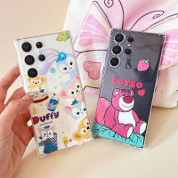 เคสโทรศัพท์รูปหมีสตรอเบอร์รี่ป้องกันการตกทำจากซิลิโคนใช้ได้กับ Samsung โทรศัพท์มือถือ A10S A50 A50s A30s S22 A12เป็นพิเศษ M12 A13 A04e A32เคสด้านหลัง TPU นุ่มกันกระแทกเรียบเนียน