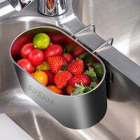 【CW】 2022Stainless Sink Drain Basket Food Catcher for Multi-Functional Strainer Waste Leftover