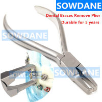 ทันตกรรมจัดฟันวงเล็บถอดคีมรั้งทันตกรรม Remover Forcep ตรงเคล็ดลับเครื่องมือทันตกรรมเครื่องมือวงเล็บ Tweezer